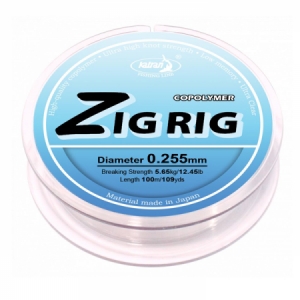 Vlasec Katran Zig Rig